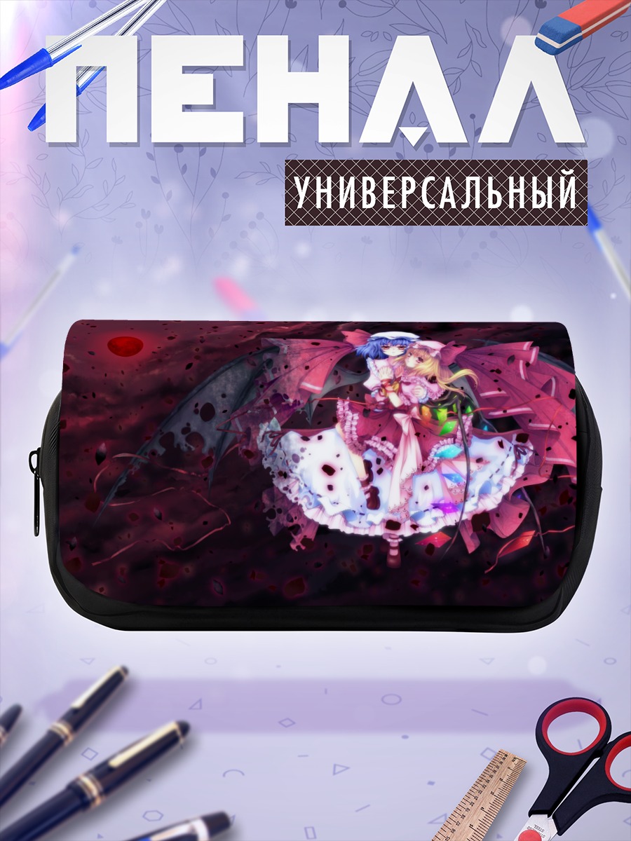 Пенал-косметичка Фландр Скарлет в багрянце