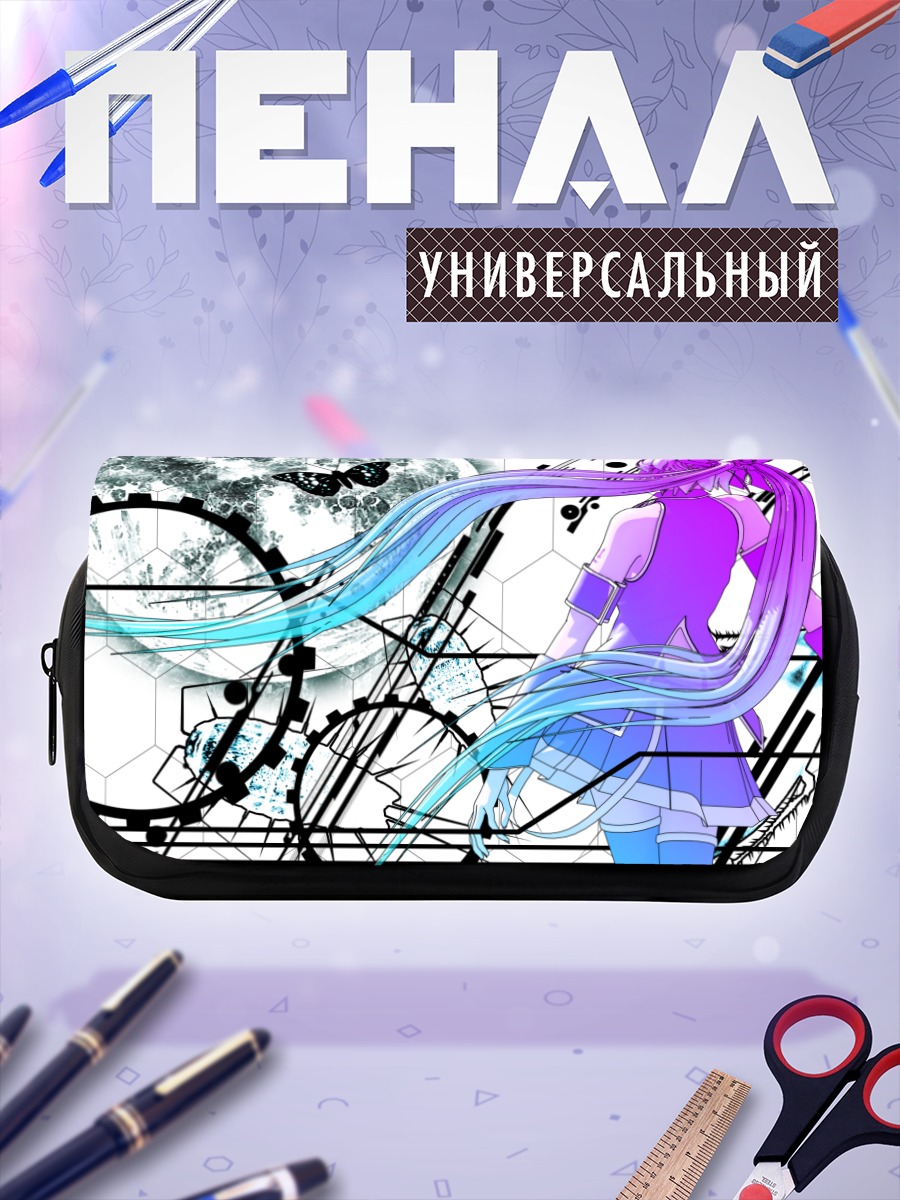 Пенал-косметичка Мику Хацунэ и луна