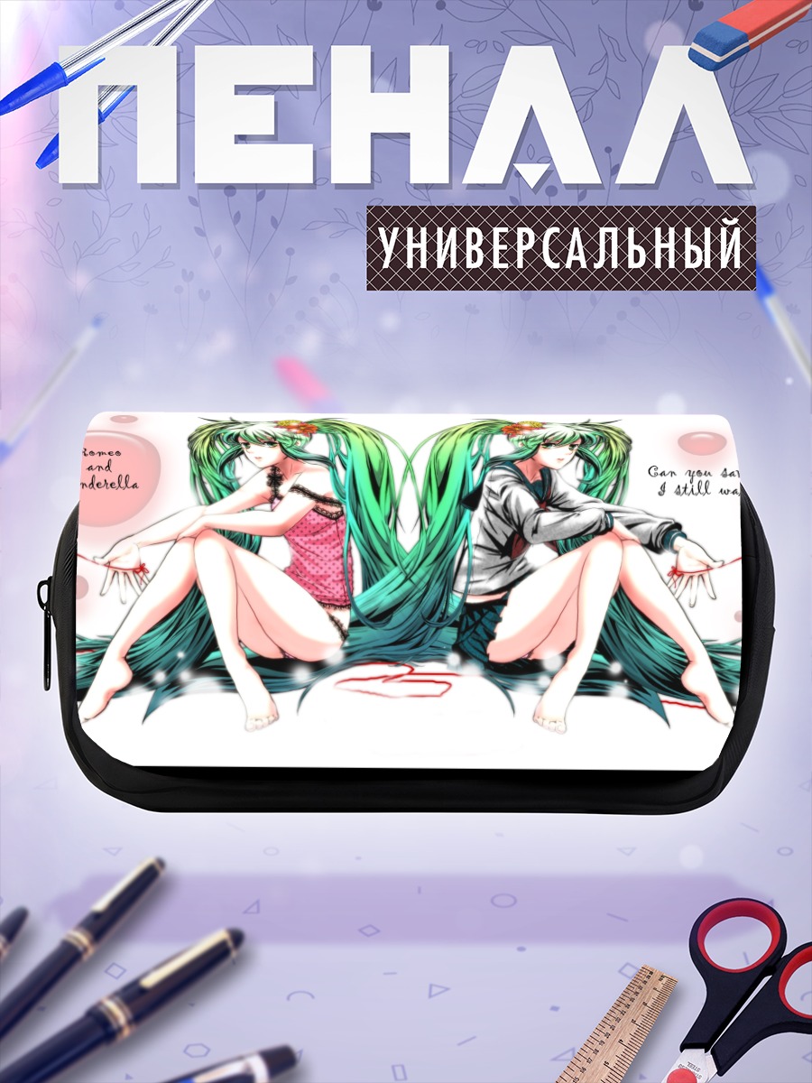 Пенал-косметичка Мику Хацунэ Золушка