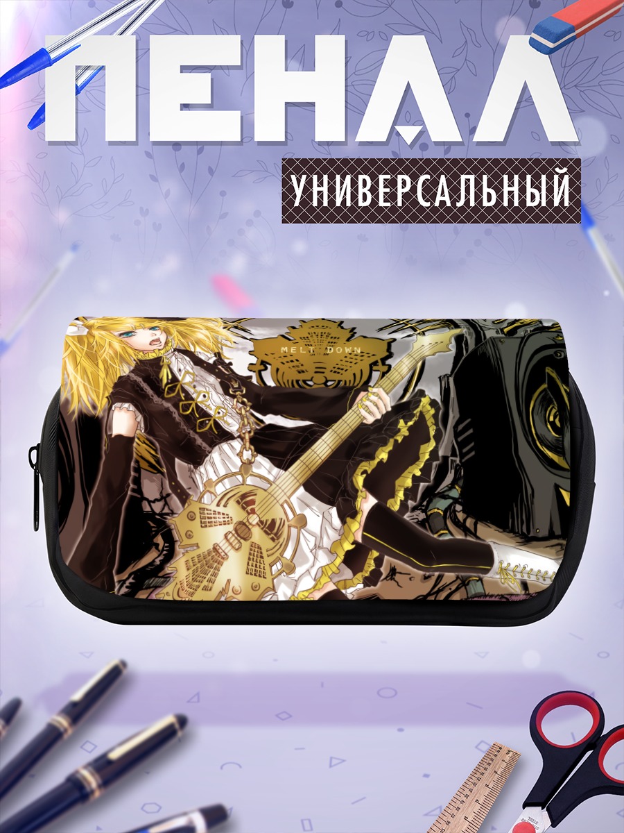Пенал-косметичка Рин Кагамин с гитарой