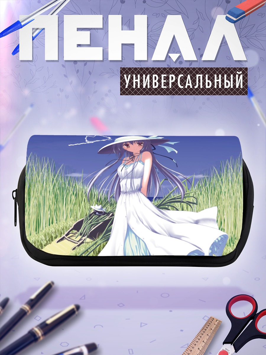 Пенал-косметичка Девушка в летнем платье