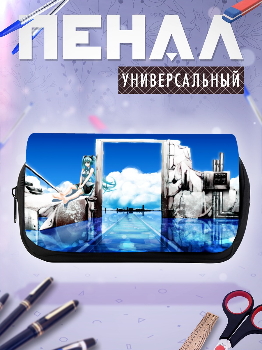 Пенал-косметичка Мику Хацунэ у портала