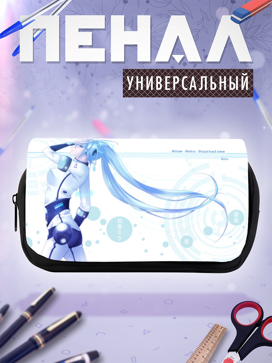 Пенал-косметичка Мику Хацунэ в голубом
