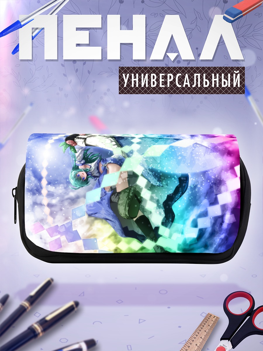 Пенал-косметичка Тенши Хинанави в облаках
