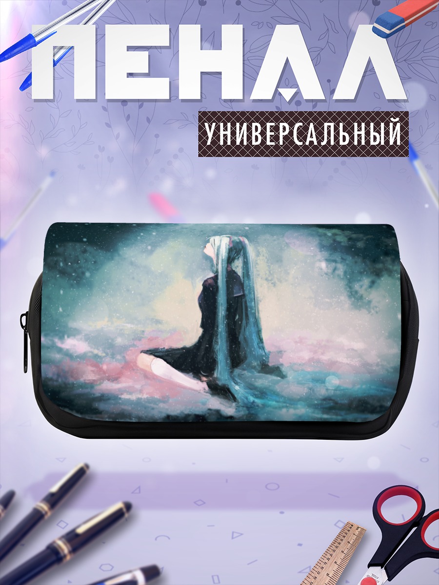 Пенал-косметичка Мику Хацунэ в сиянии