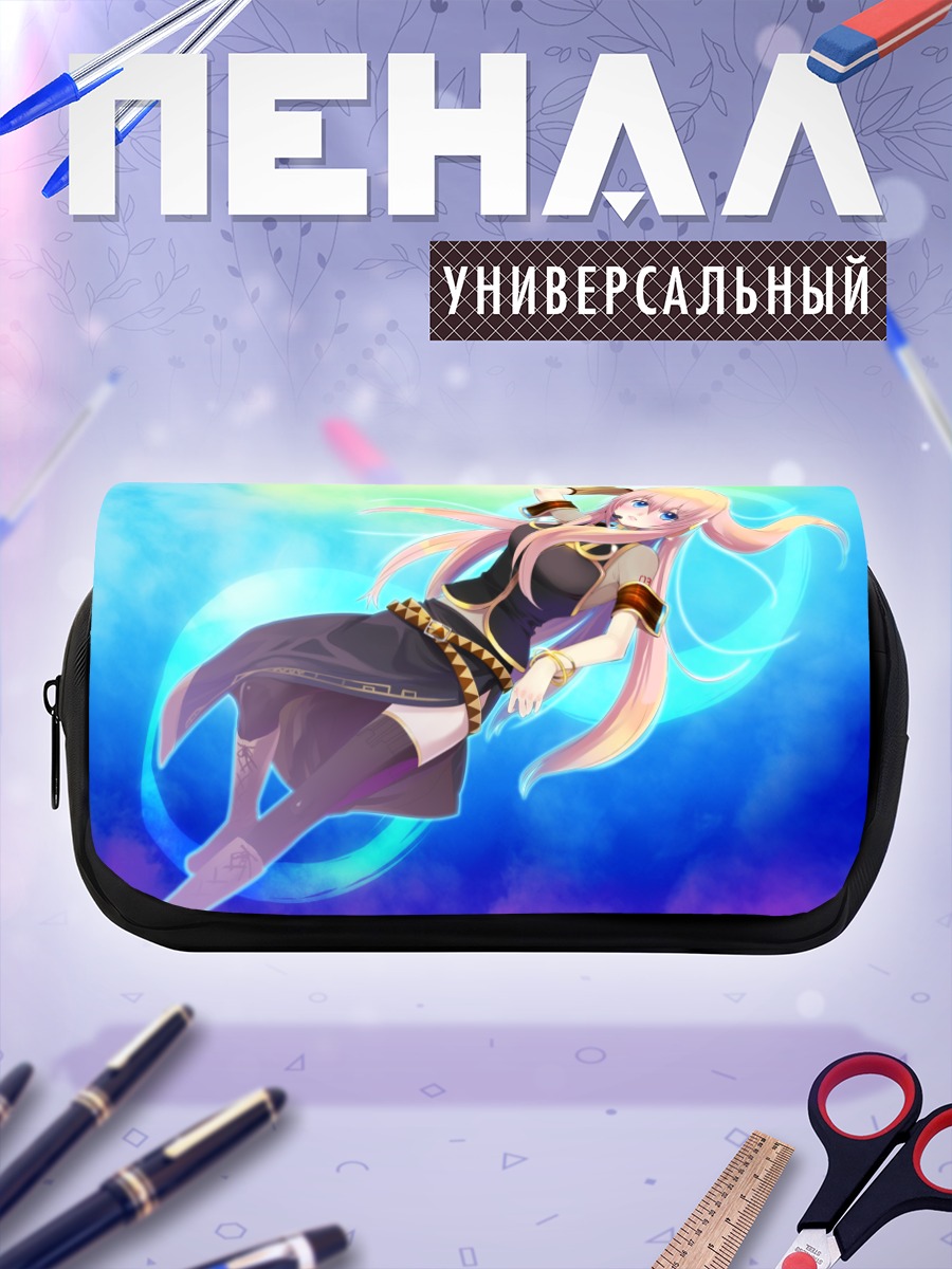 Пенал-косметичка Лука Мегурин в сиянии
