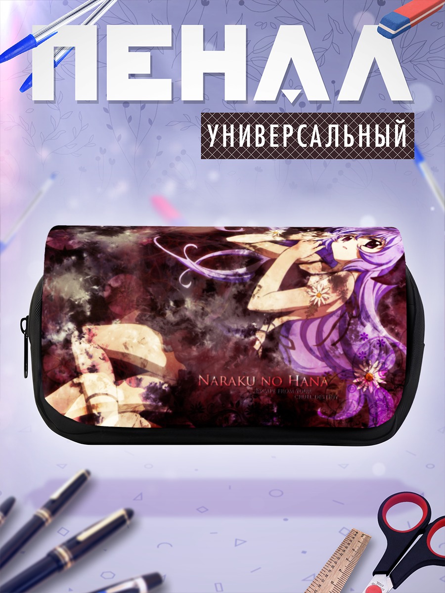 Пенал-косметичка Ханью в цветах