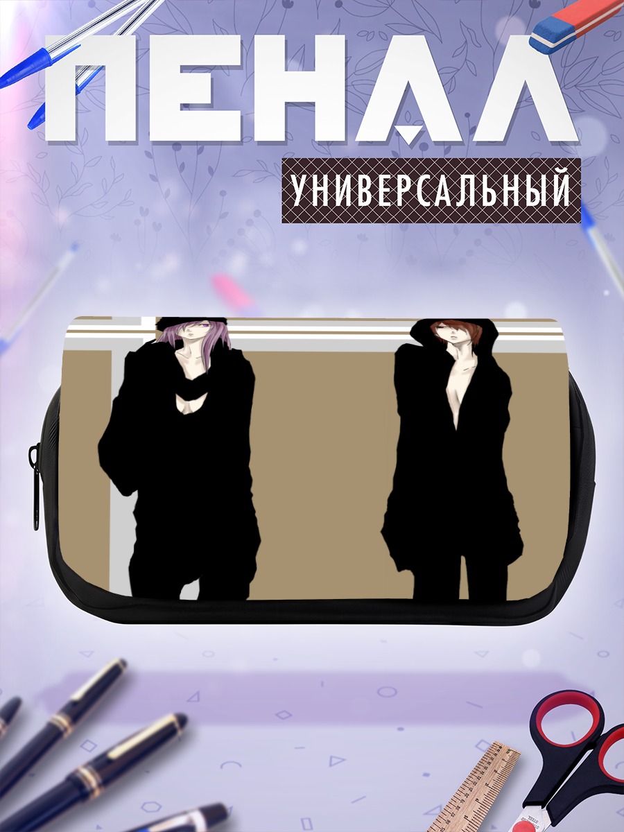Пенал-косметичка Лука Мегурин и Мэйко