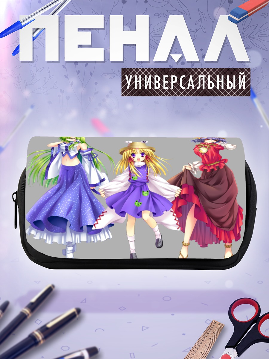 Пенал-косметичка Санаэ Кочия и богини