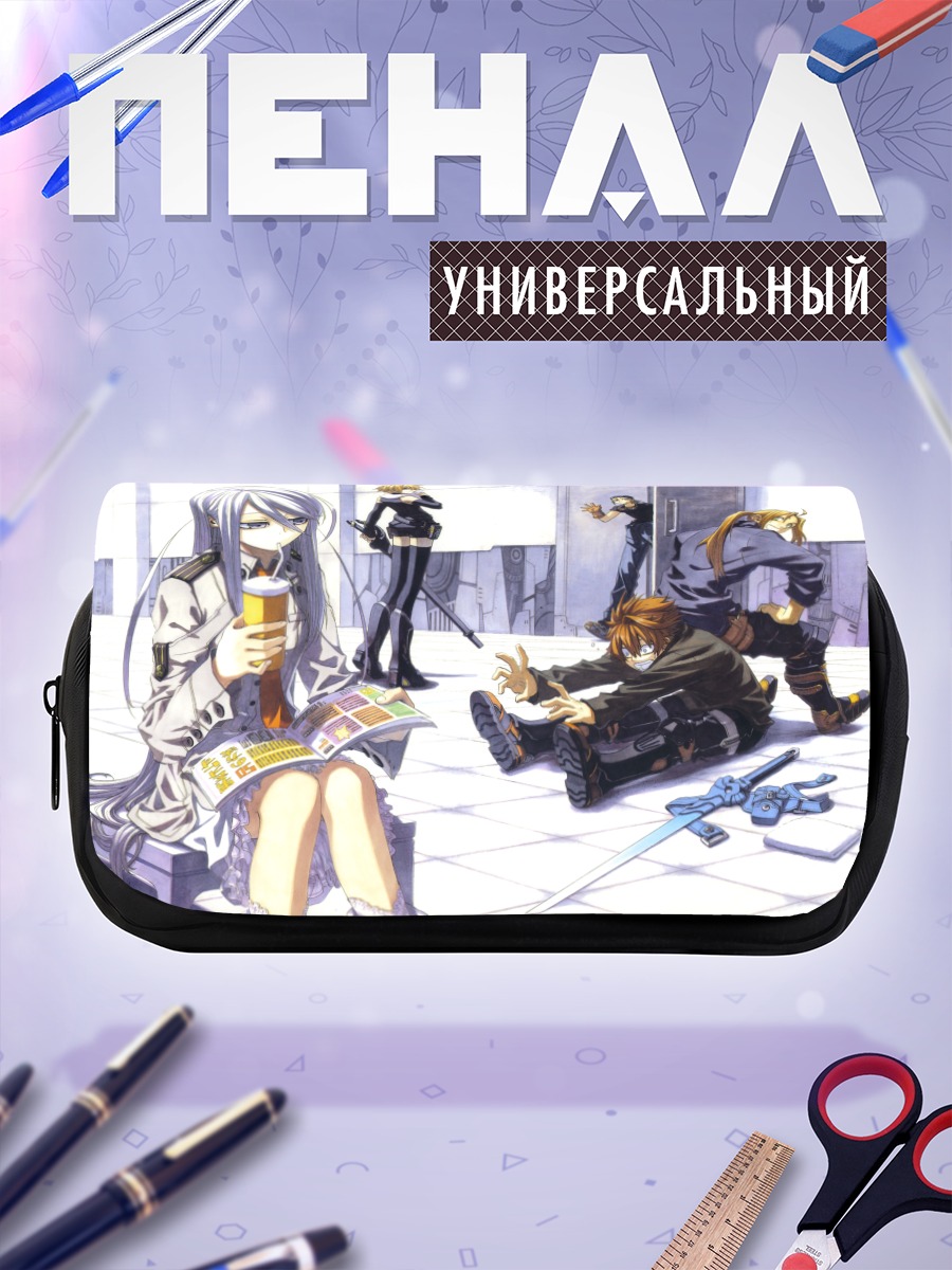 Пенал-косметичка Лэйфон Альсейф и друзья