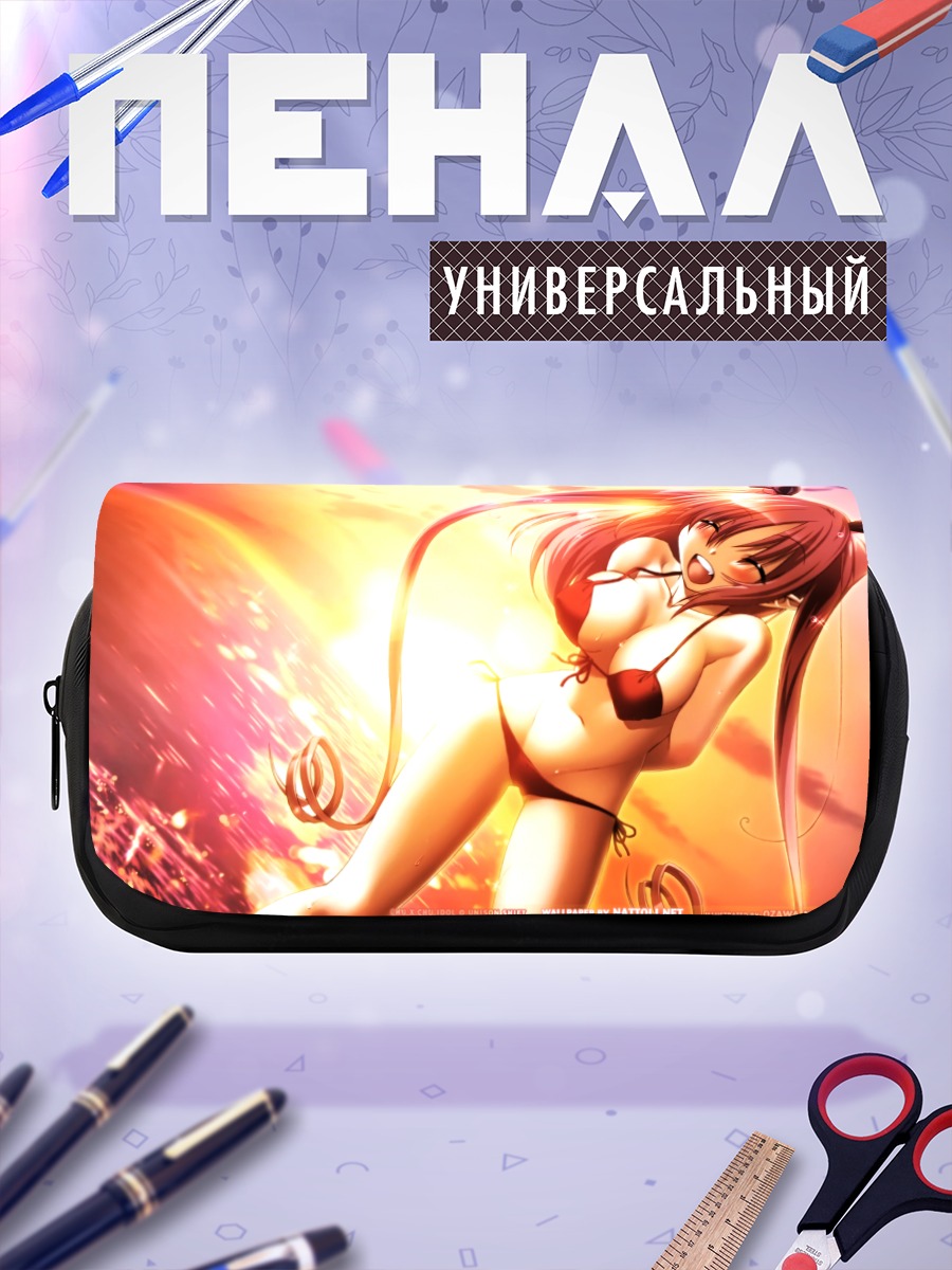 Пенал-косметичка Чуа Чурам в лучах