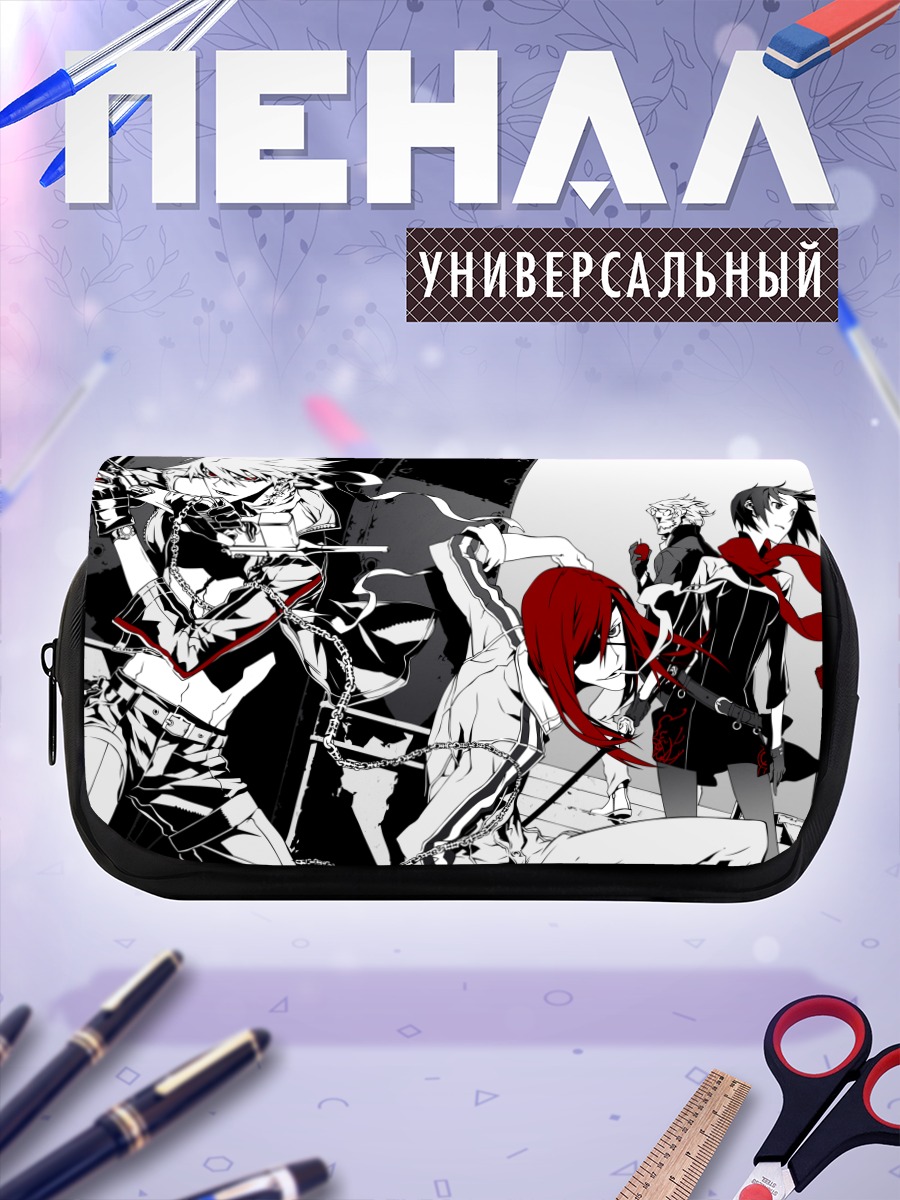 Пенал-косметичка Dogs: Bullets & Carnage