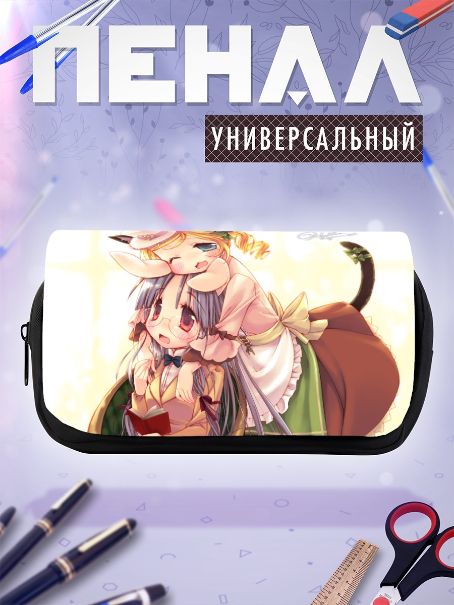 Пенал-косметичка Кошкодевочки-горничные