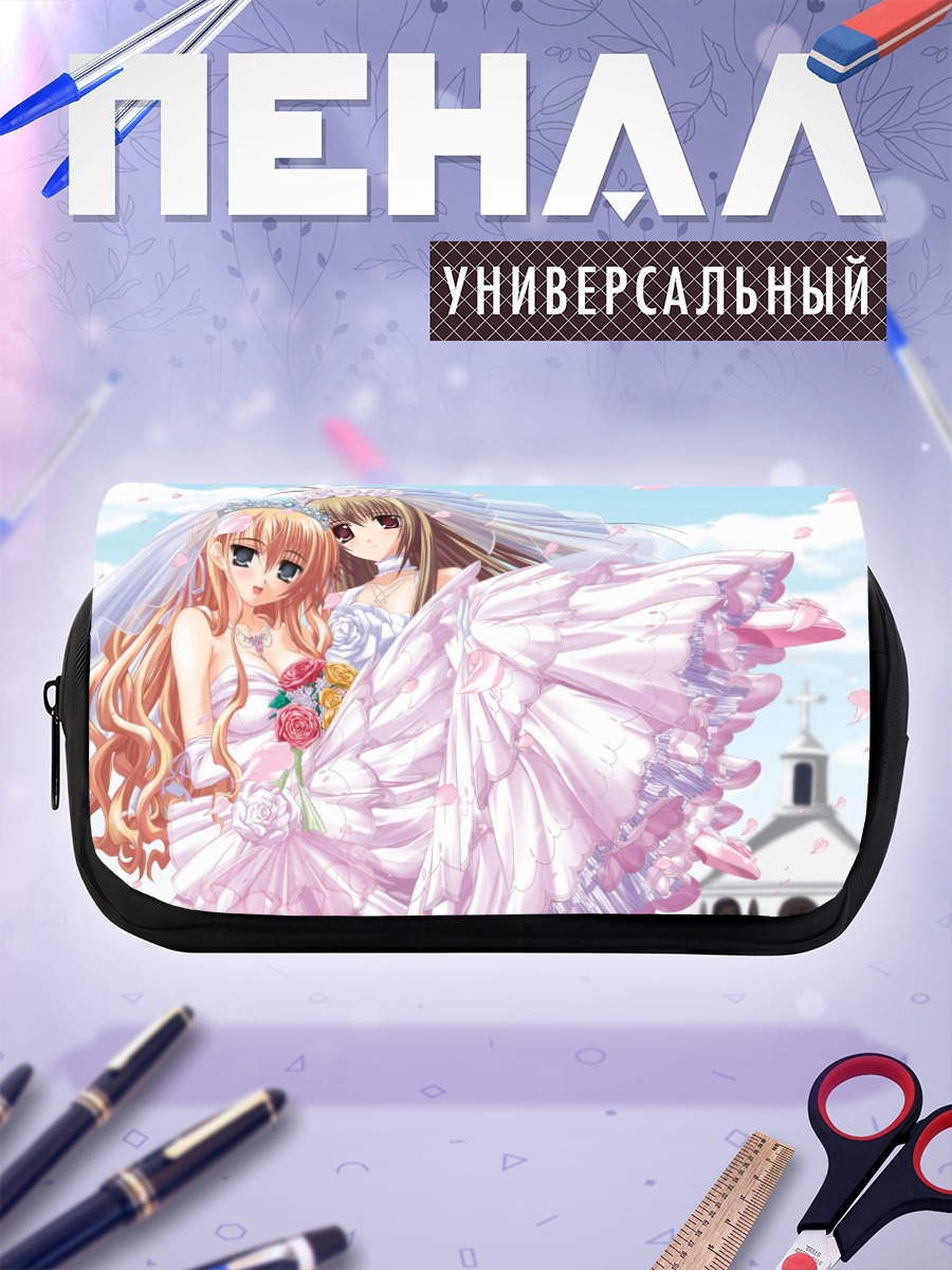 Пенал-косметичка Такако Ицукусима в платье