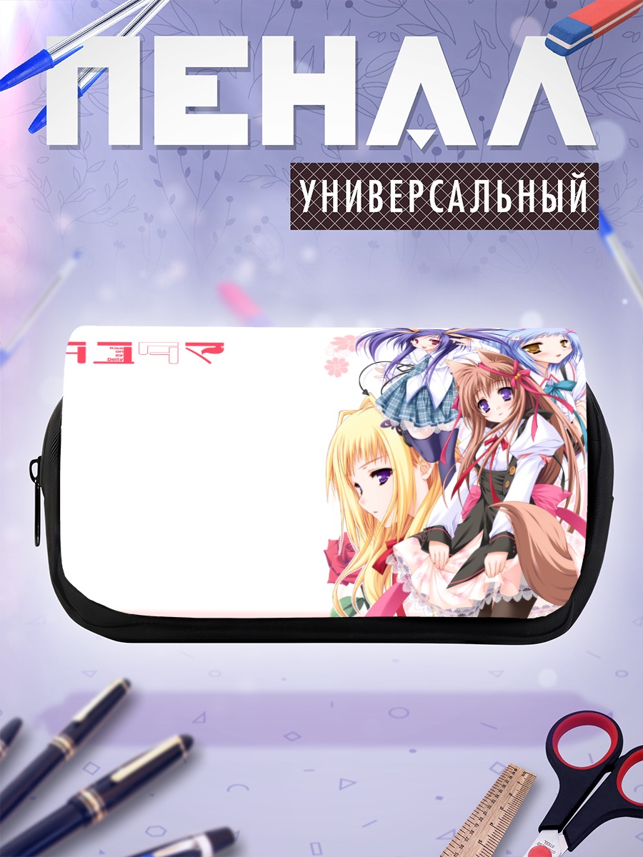 Пенал-косметичка Девушки Tayutama