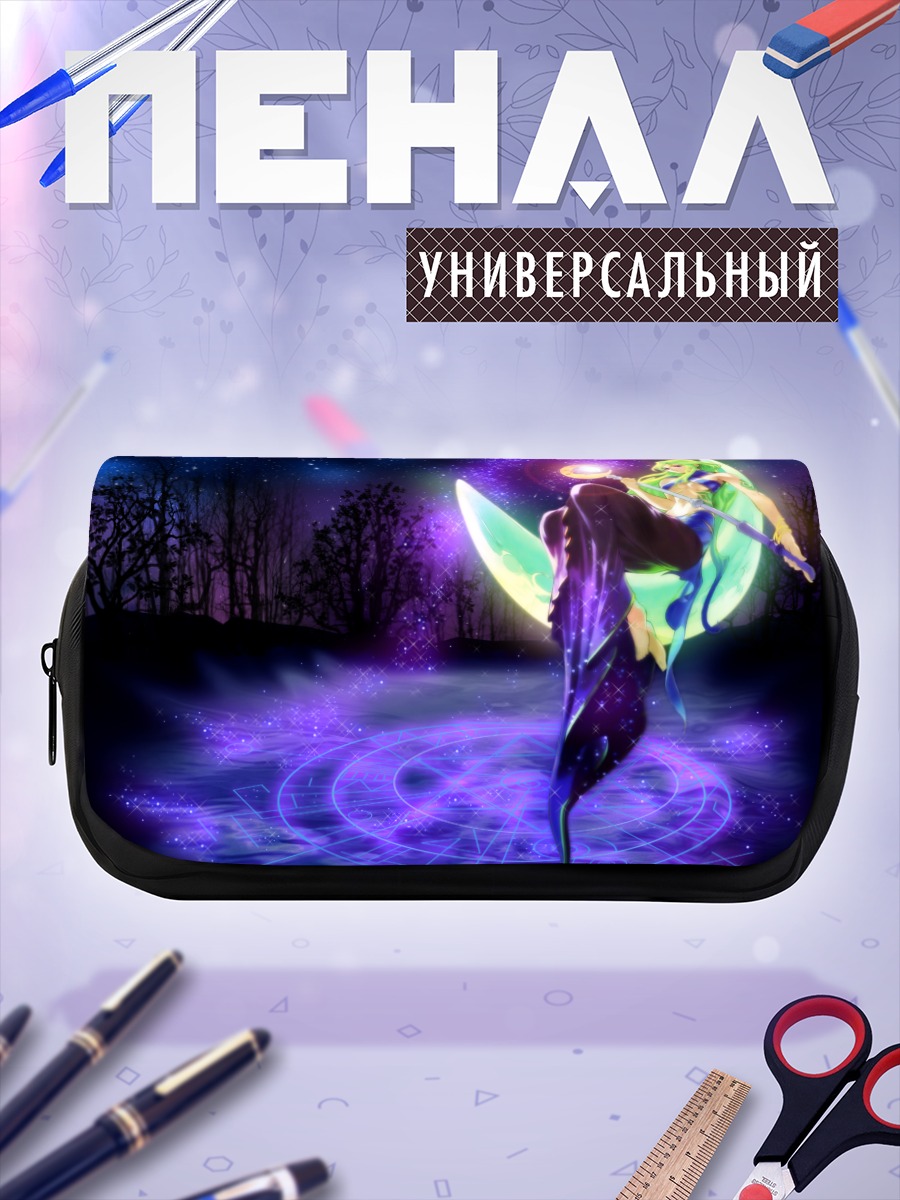 Пенал-косметичка Луна в сиянии
