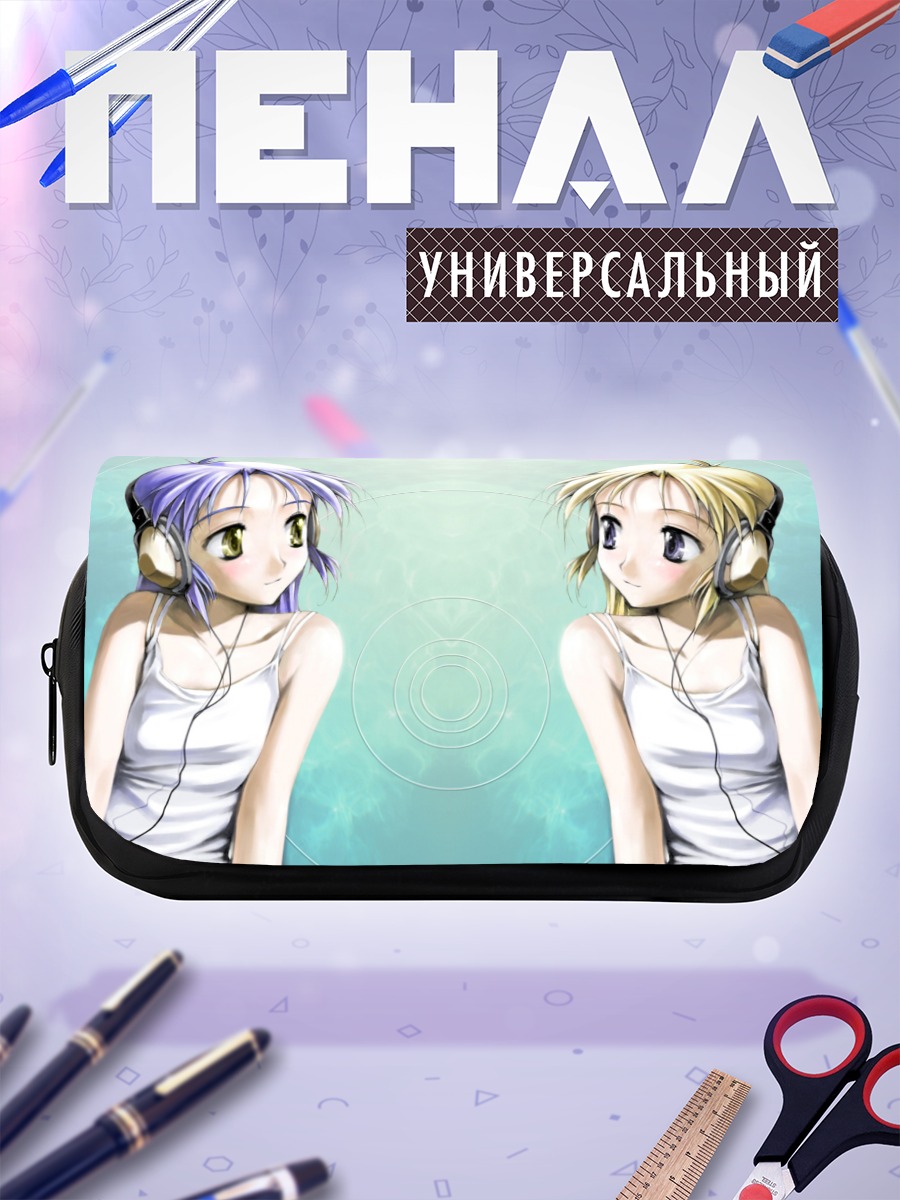 Пенал-косметичка Девушки в наушниках