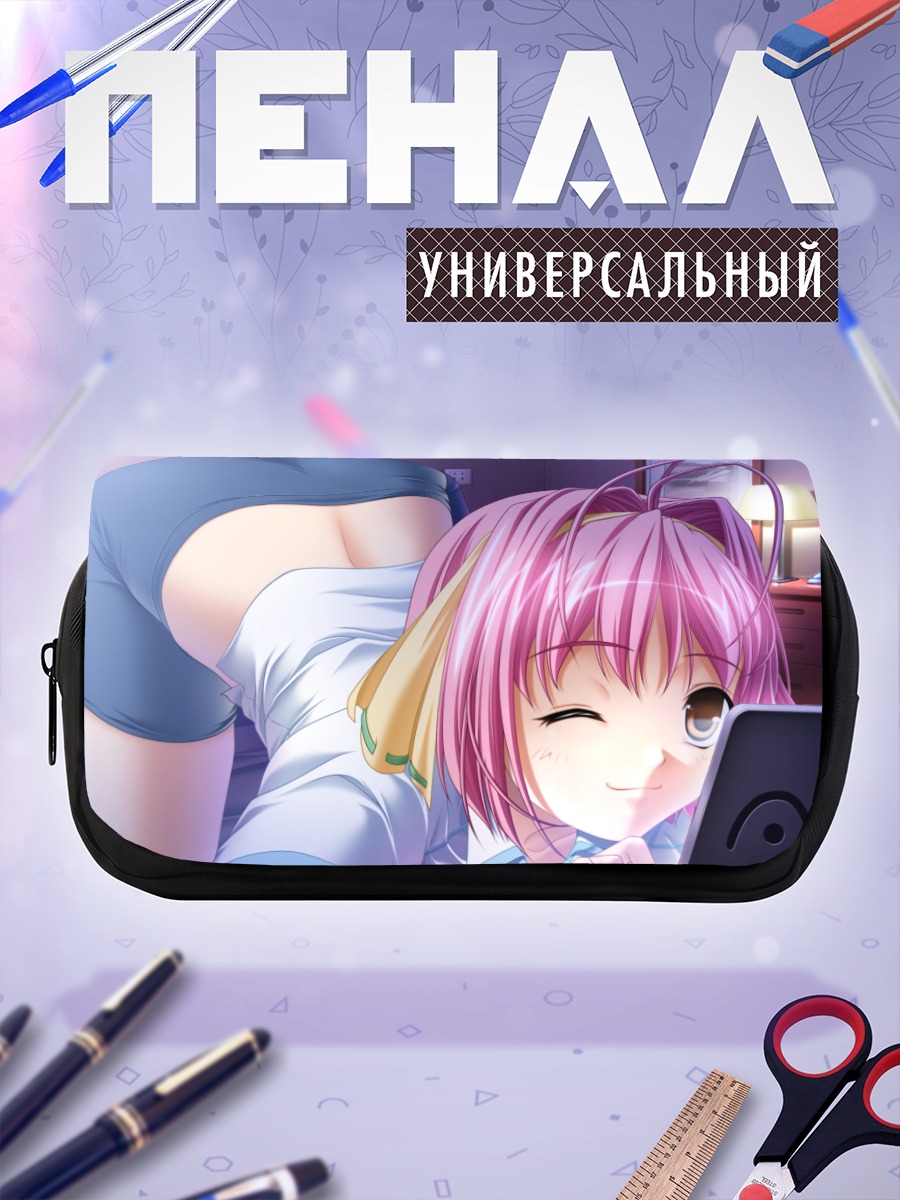 Пенал-косметичка Маюми Исозаки улыбается