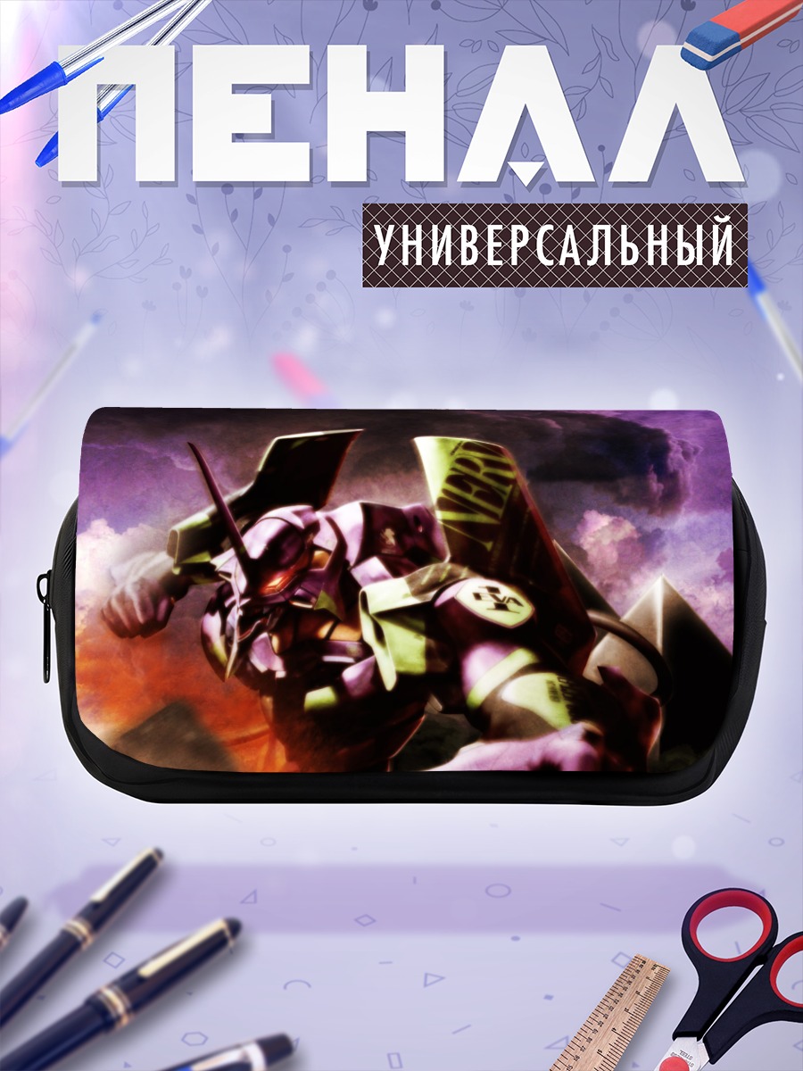 Пенал-косметичка Ева-01 в бою