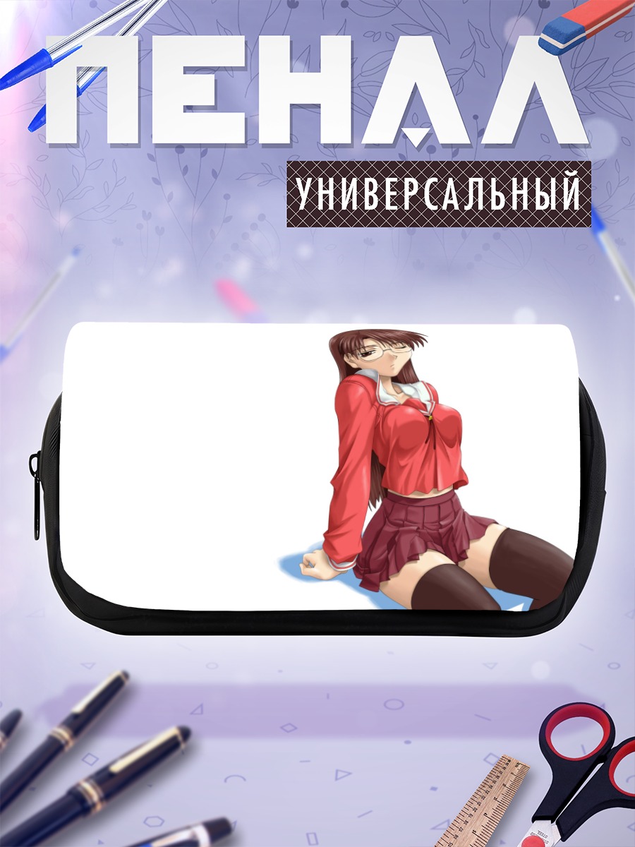 Пенал-косметичка Коёми Мидзухара в очках