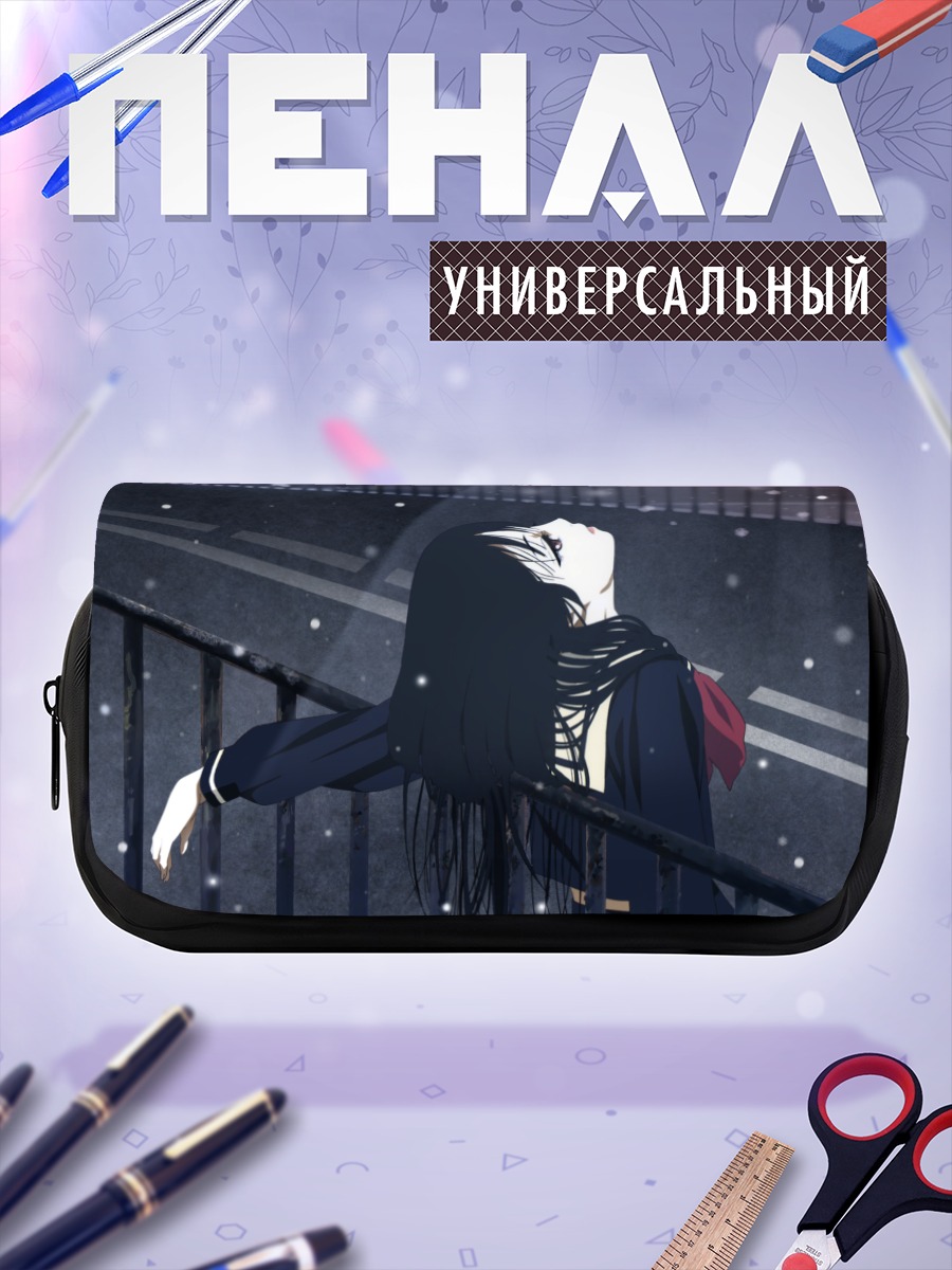 Пенал-косметичка Эмма Ай в снегу