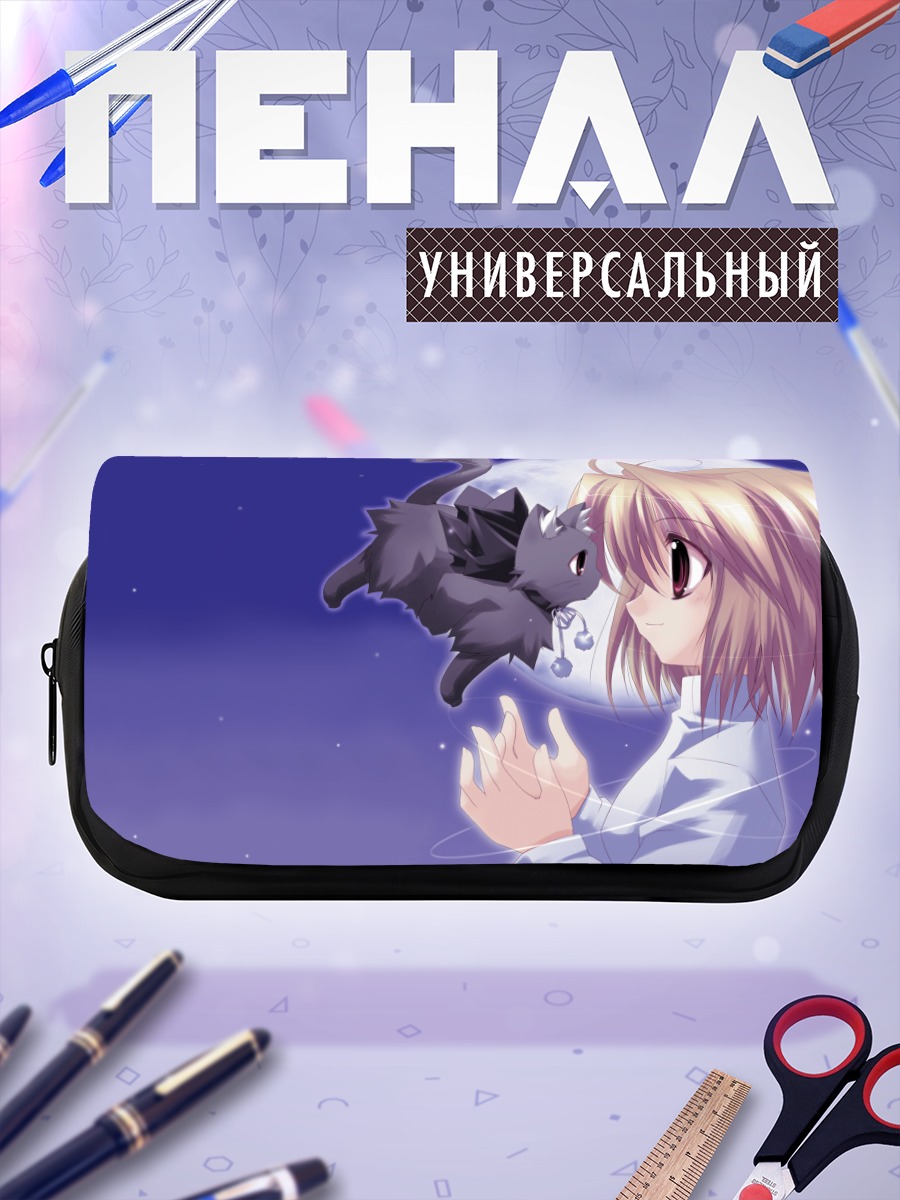 Пенал-косметичка Аркуэйд и кот