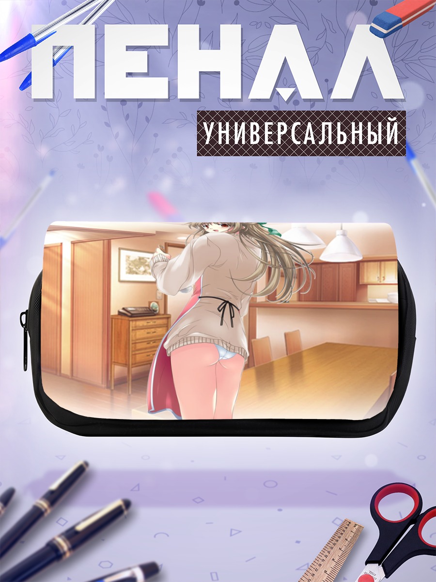 Пенал-косметичка Саюри Курата на кухне