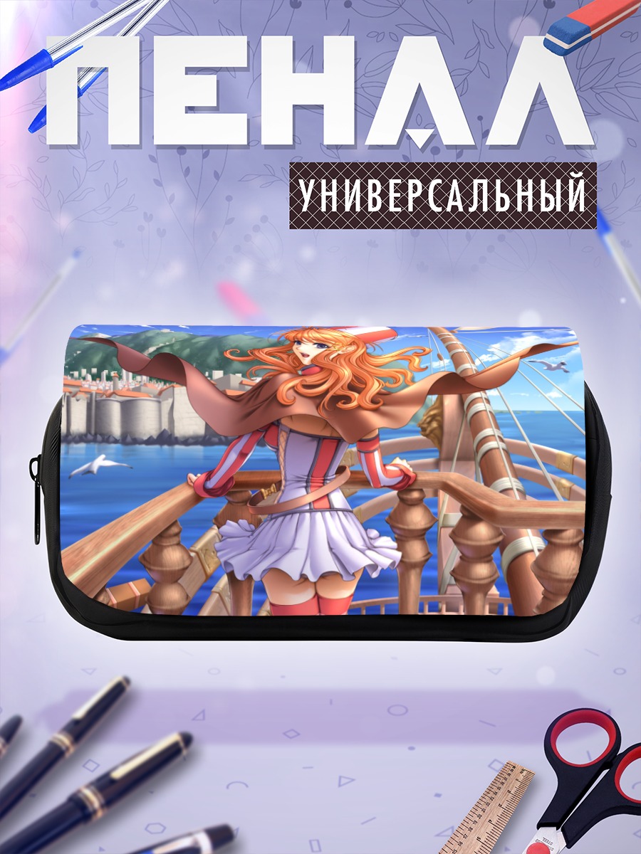Пенал-косметичка Моннбрун на корабле