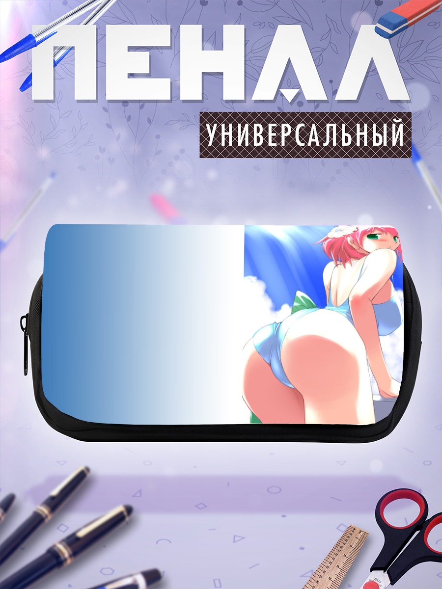 Пенал-косметичка Девушка в купальнике