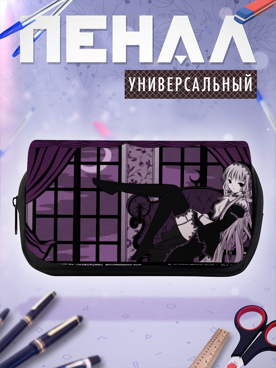 Пенал-косметичка Фрея в готике