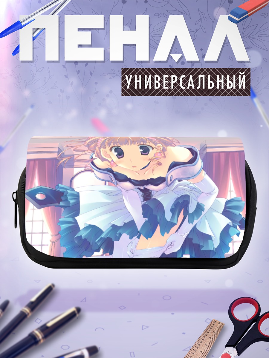 Пенал-косметичка Пуринсасу в платье