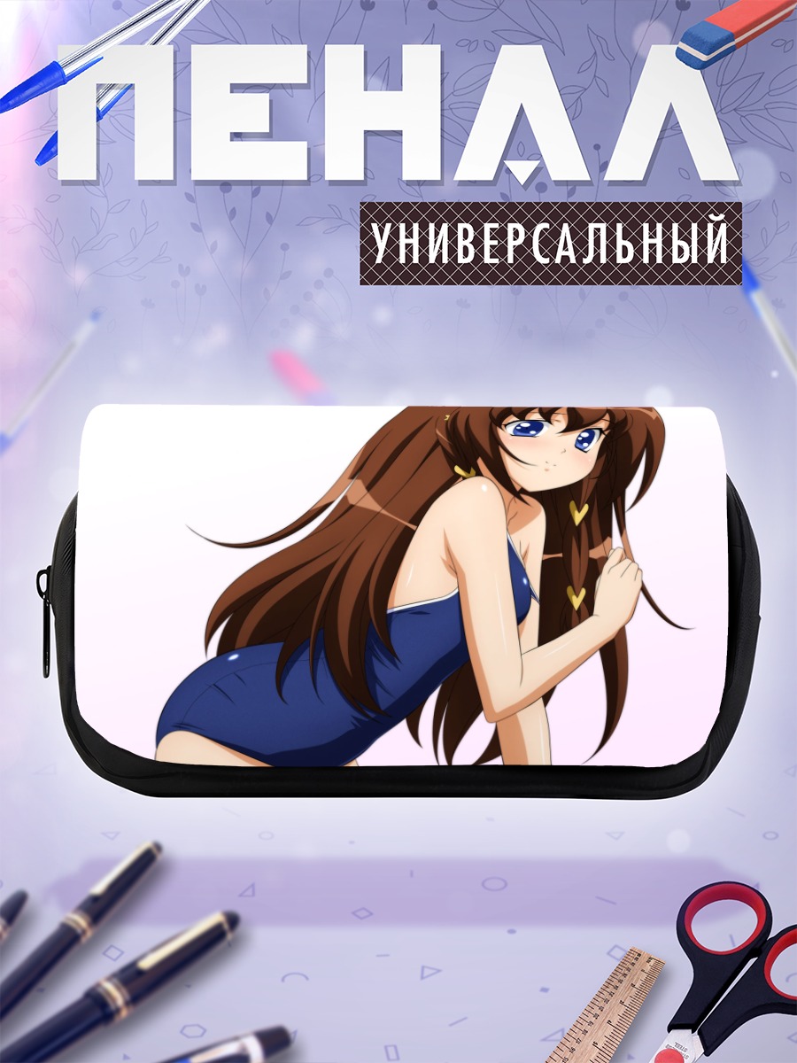 Пенал-косметичка Ичика Тачибана в синем