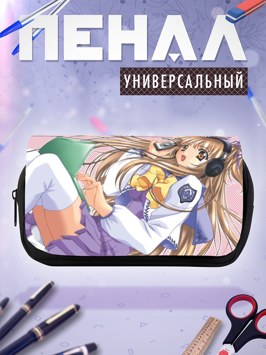 Пенал-косметичка Лэйн Ивакура в наушниках