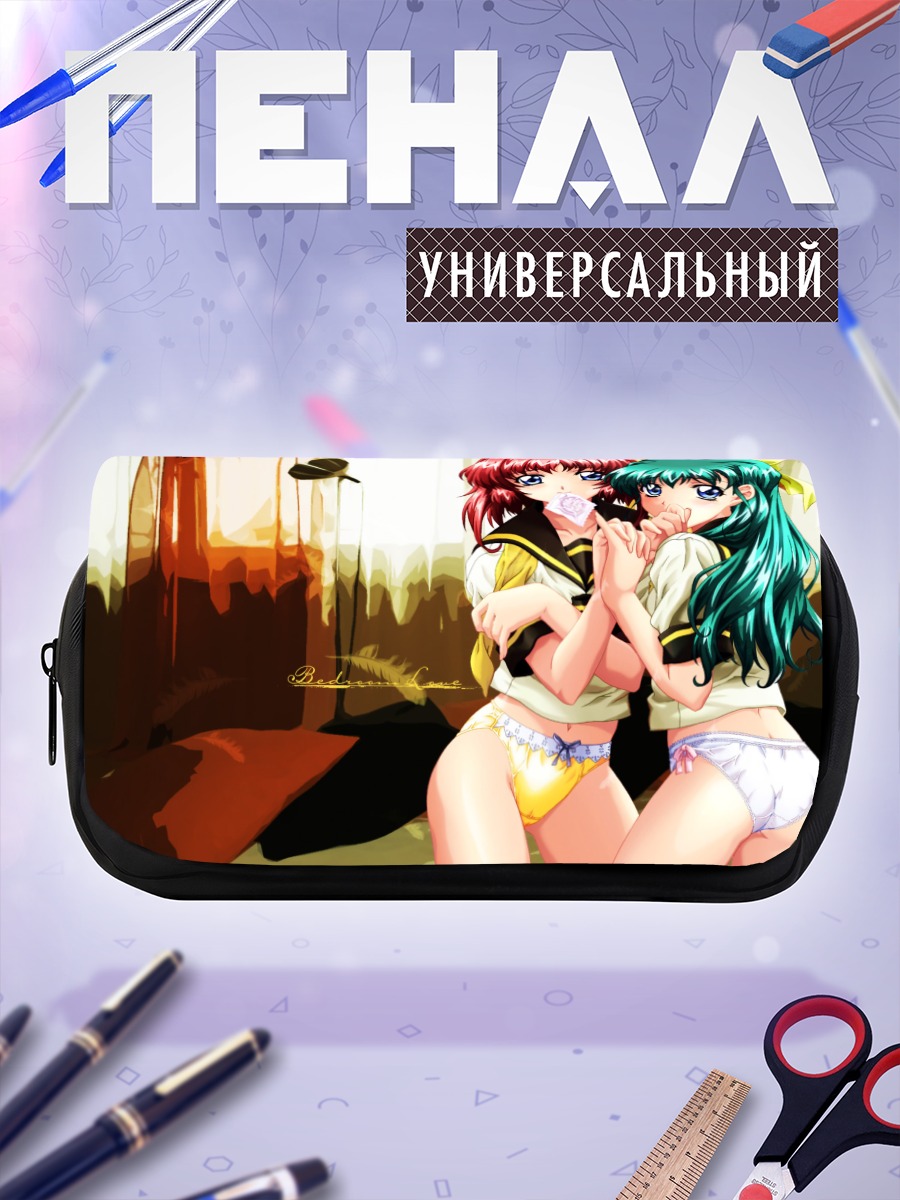 Пенал-косметичка Близнецы Onegai Twins