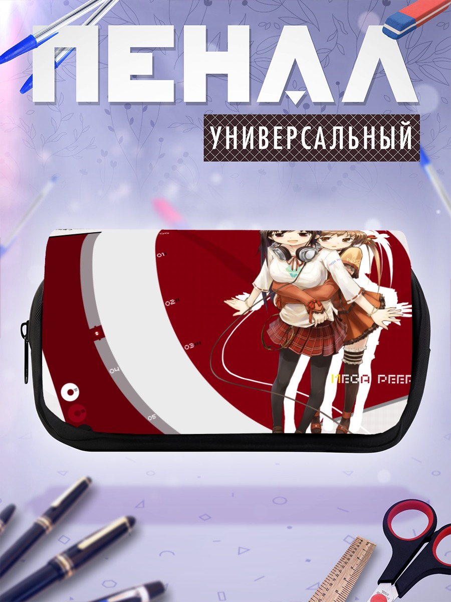 Пенал-косметичка Объятия подруг