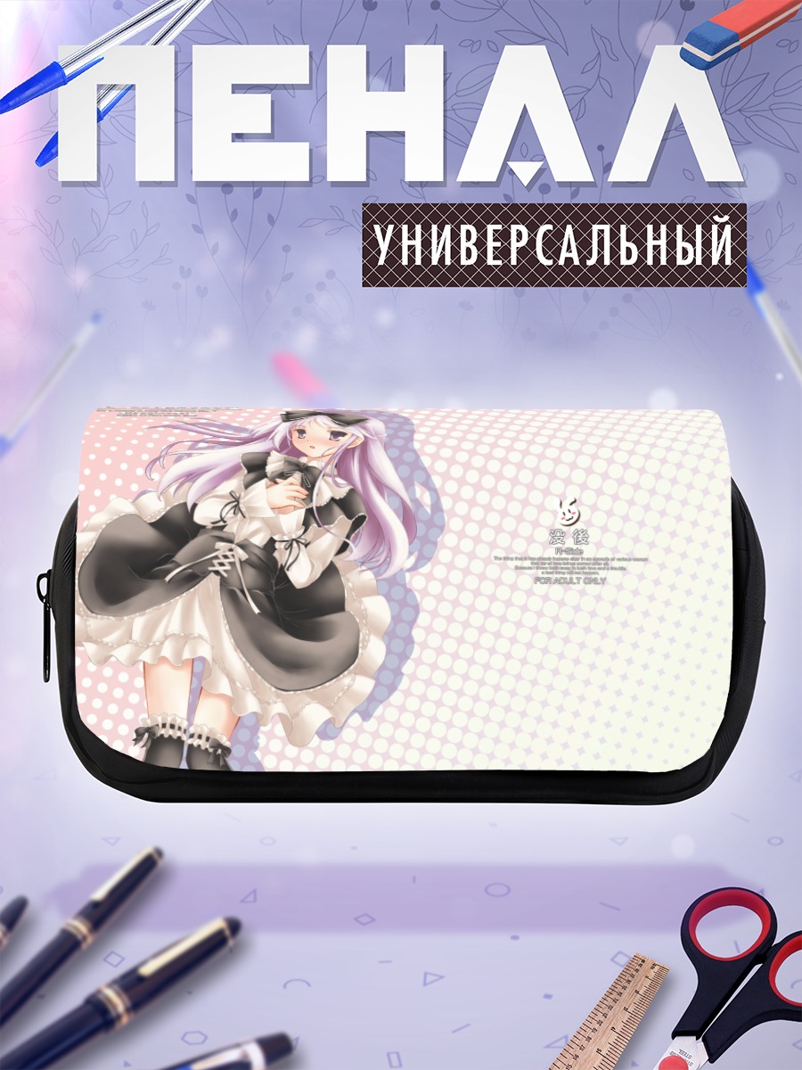 Пенал-косметичка Дзюн Ватарасэ в платье
