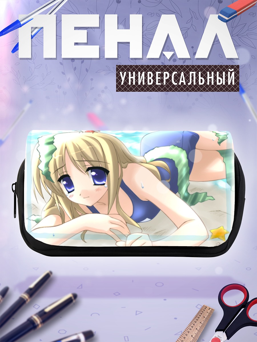 Пенал-косметичка Идзуми Синдзё на пляже