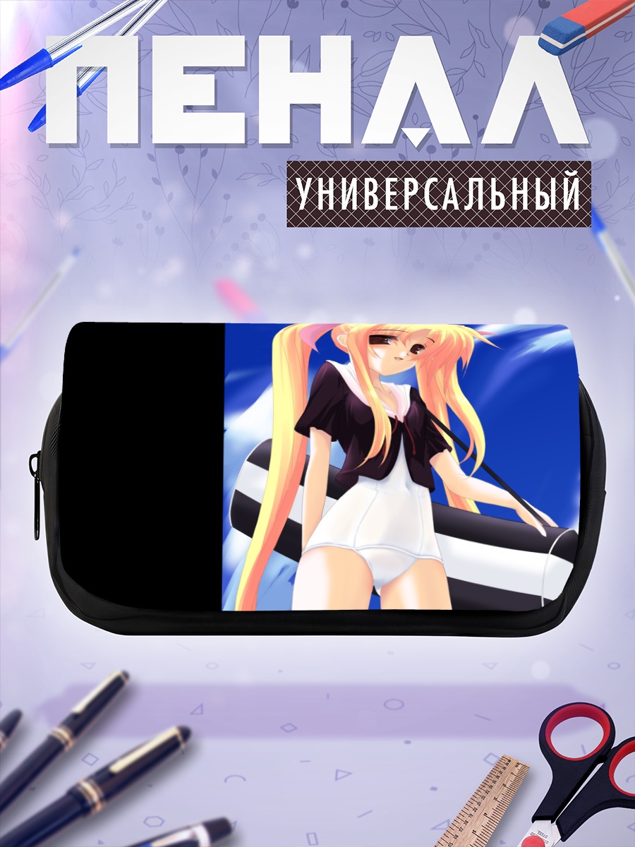 Пенал-косметичка Фейт Тестаросса на пляже