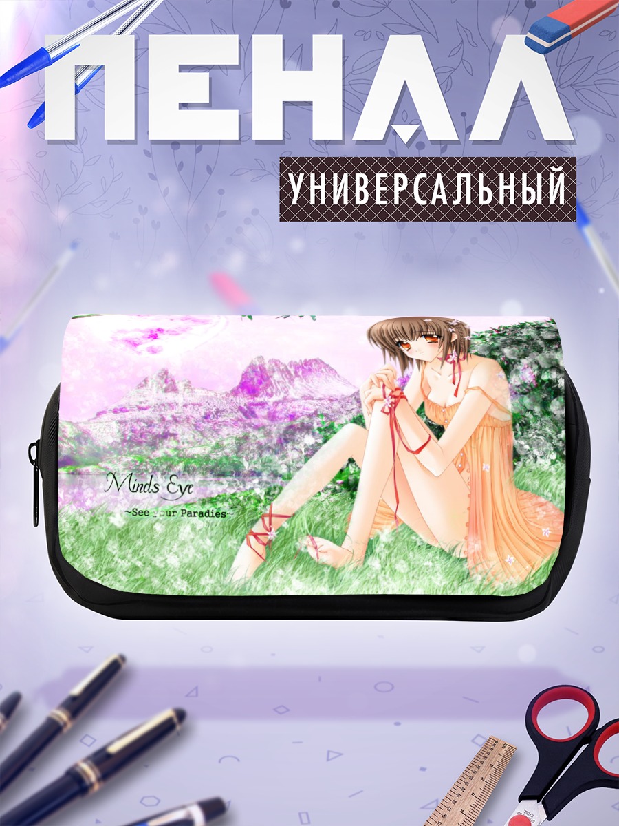 Пенал-косметичка Девушка в цветущем саду