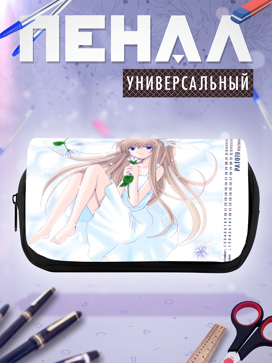 Пенал-косметичка Мисузу Камио в платье
