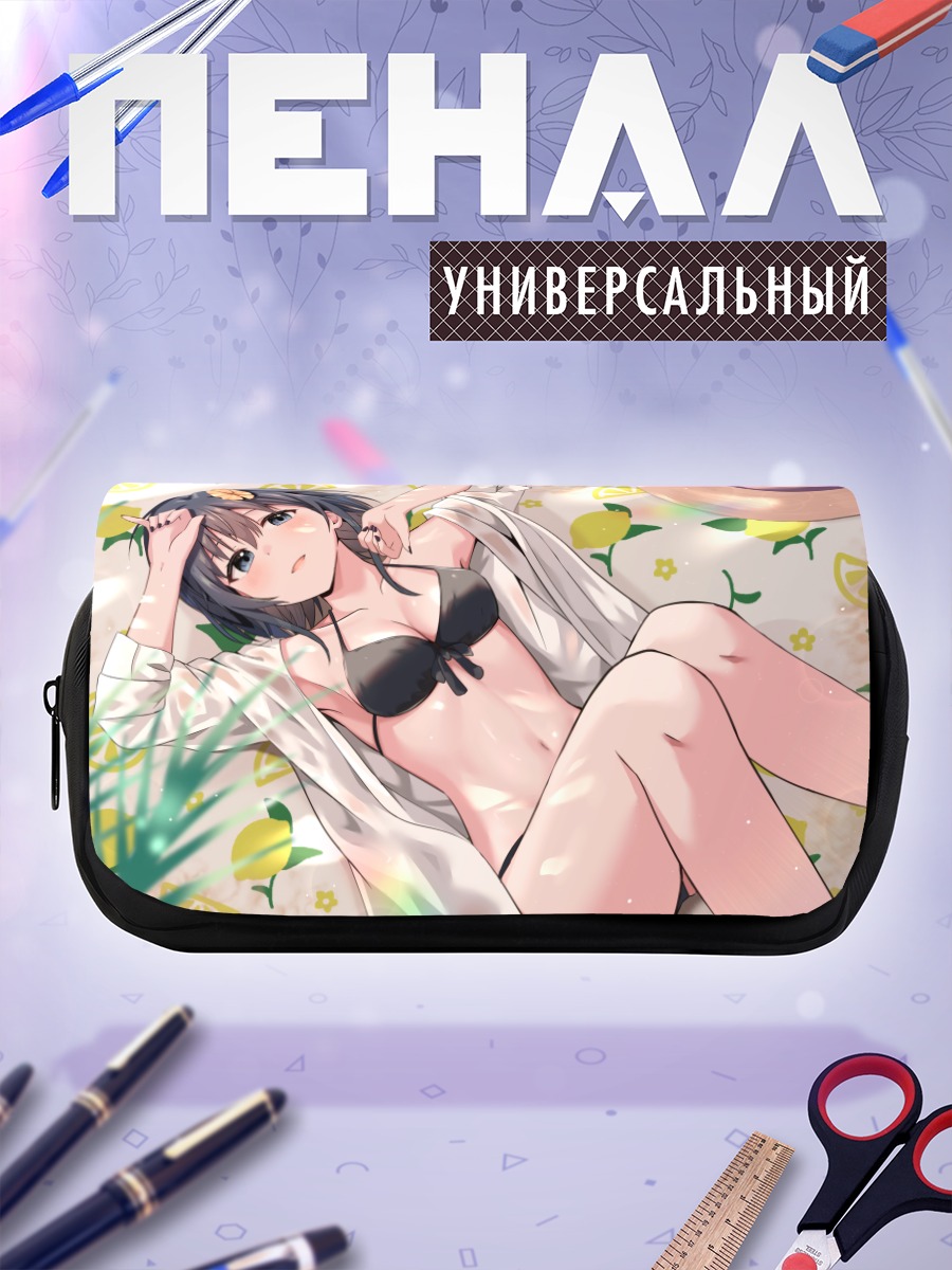 Пенал-косметичка Девушка в бикини