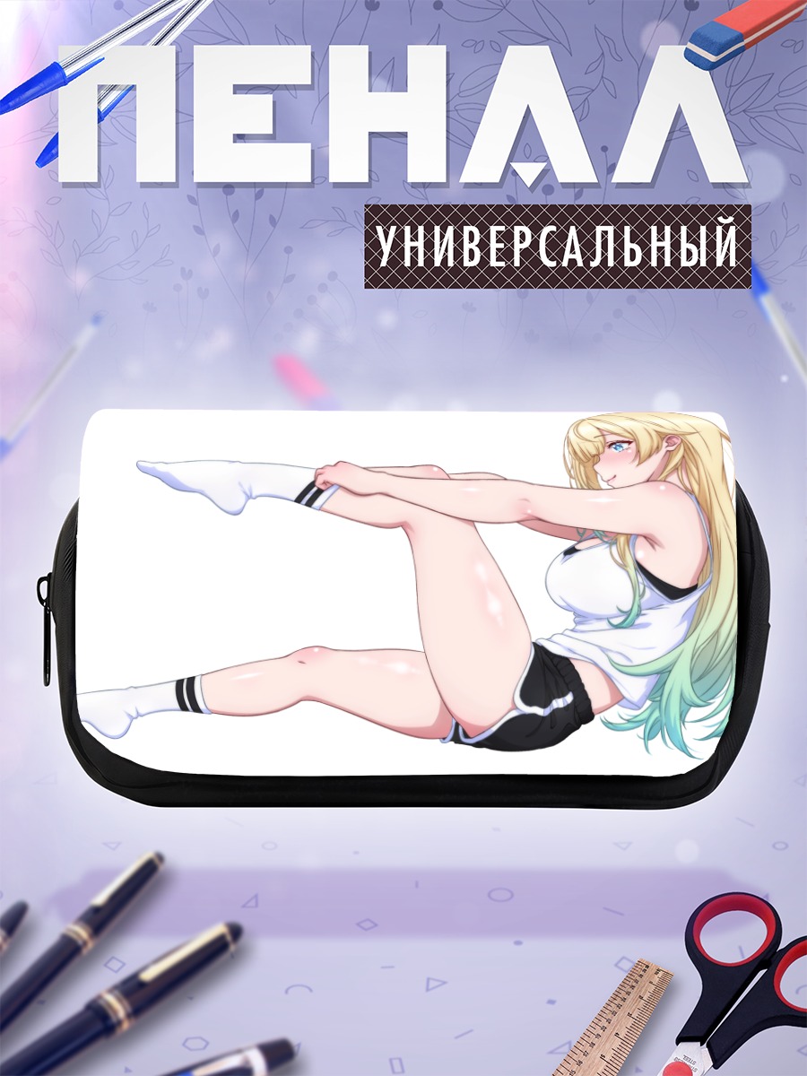 Пенал-косметичка Эма Айзава в спортивном