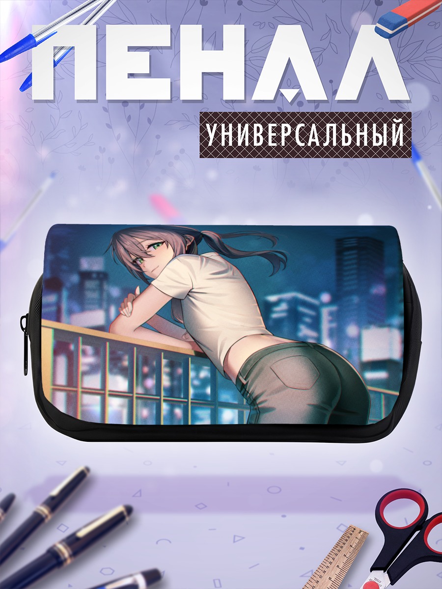 Пенал-косметичка Девушка в городе