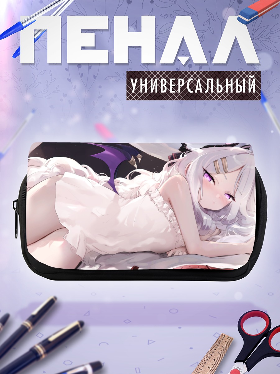 Пенал-косметичка Хина Сорасаки в белом