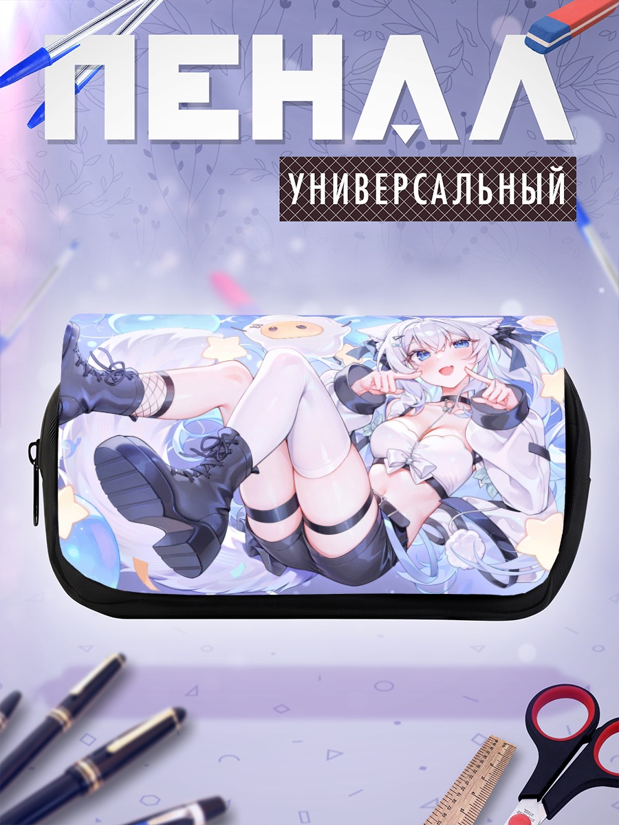 Пенал-косметичка Белая кошка в пузырях