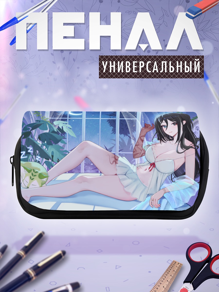 Пенал-косметичка Девушка с котом