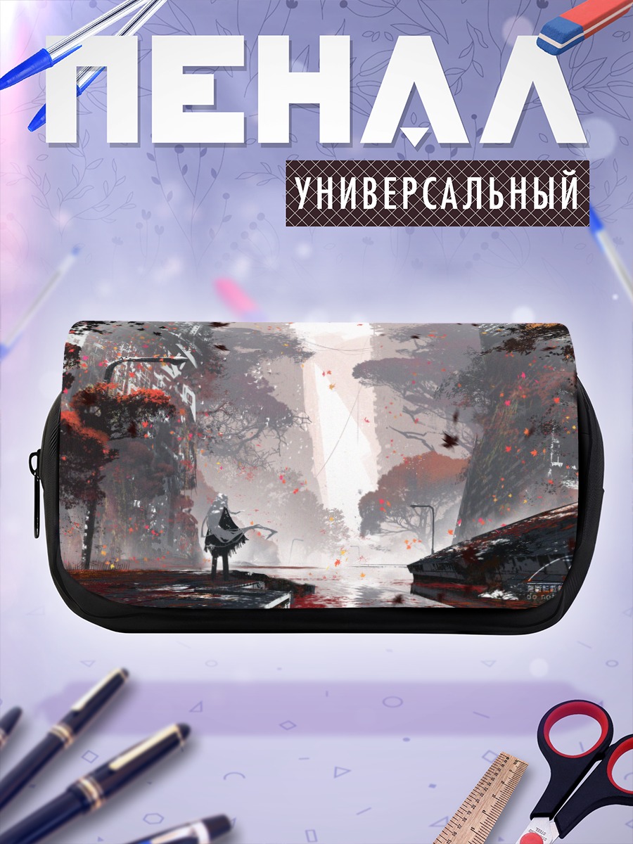 Пенал-косметичка Осенние руины города