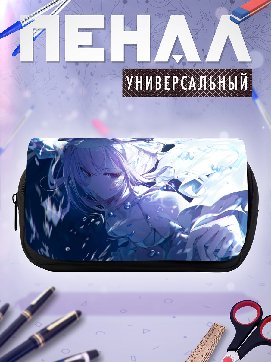 Пенал-косметичка Либералио в сиянии