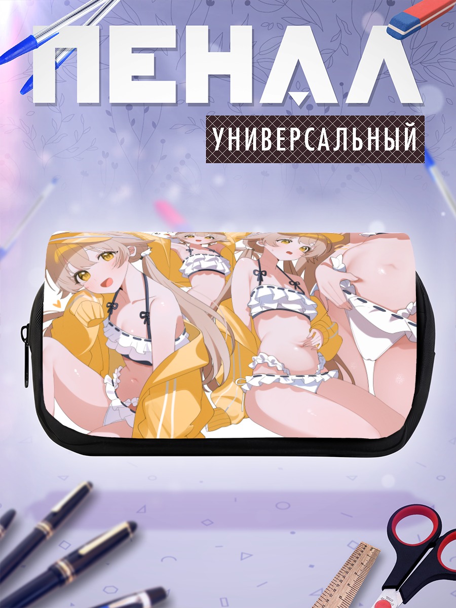 Пенал-косметичка Хифуми Адзитани на пляже