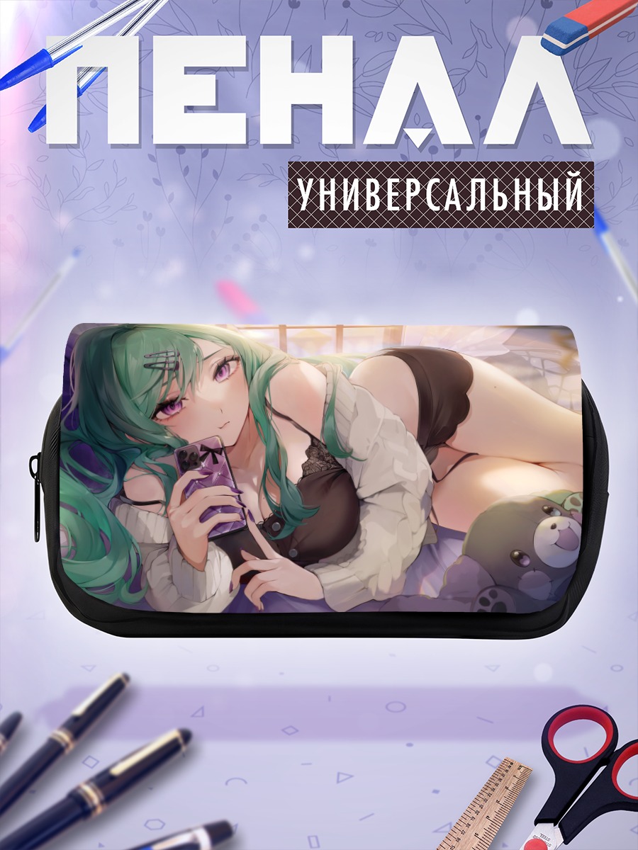 Пенал-косметичка Бени Якумо в рубашке
